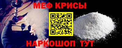 кокаин VHQ Нягань