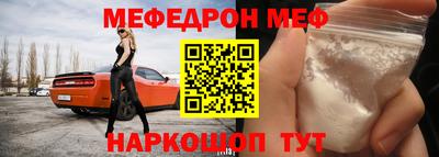 кокаин VHQ Нягань