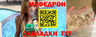 кокаин колумбия Партизанск