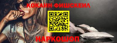 гашик Обь