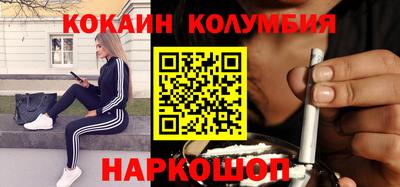 гашик Обь