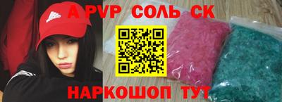 кокаин VHQ Нягань