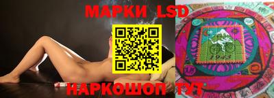 гашик Обь
