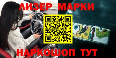 кокаин колумбия Партизанск