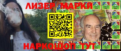 шишки Обнинск
