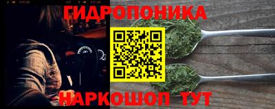 кокаин VHQ Нягань
