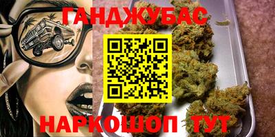 кокаин VHQ Нягань