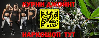 кокаин VHQ Нягань
