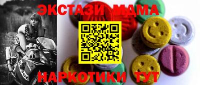 марихуана Первоуральск