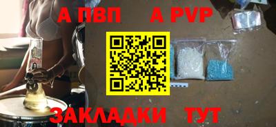 кокаин VHQ Нягань