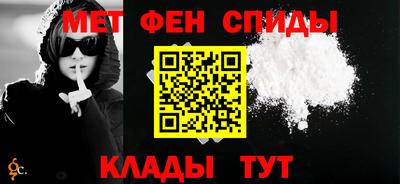 кокаин VHQ Нягань