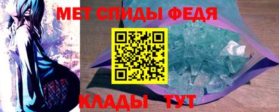 гашик Обь