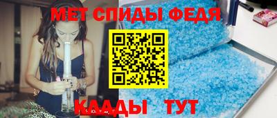 кокаин VHQ Нягань