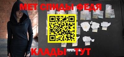 кокаин колумбия Партизанск