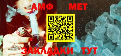 шишки Обнинск