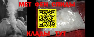 гашик Обь