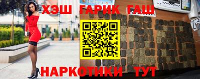 ALPHA PVP Пенза