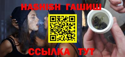 кокаин VHQ Нягань