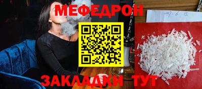 кокаин VHQ Нягань